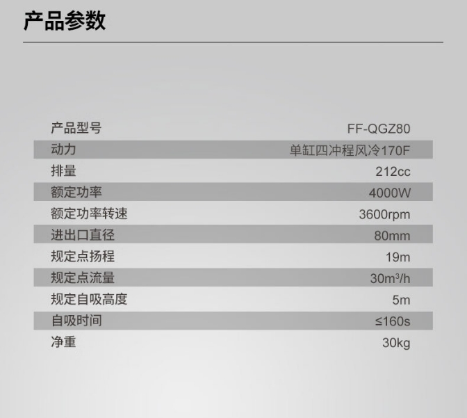 微信截图_20231212100133.png