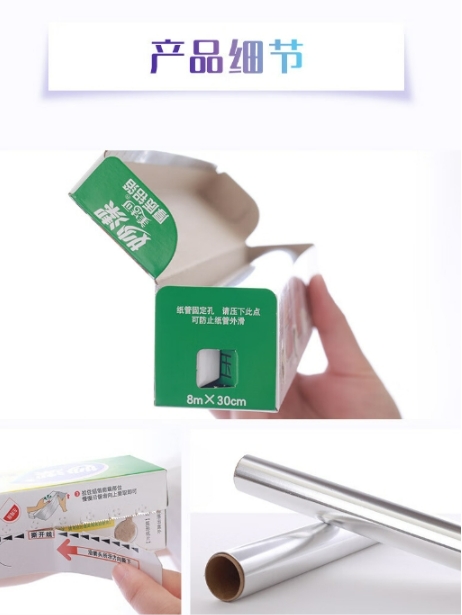 微信截图_20231212111437.png