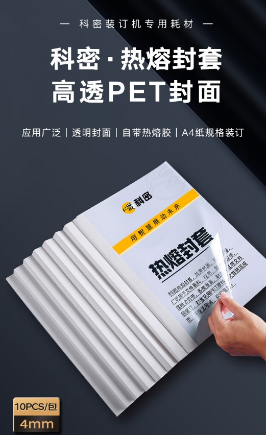 微信截图_20231212162115.png