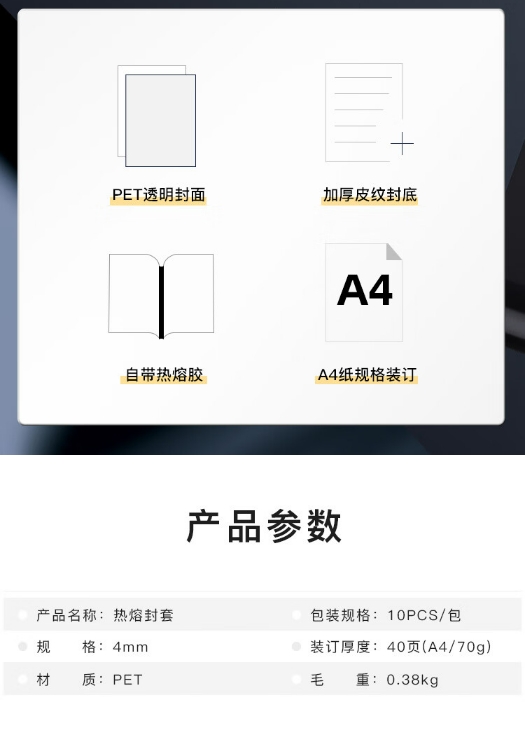 微信截图_20231212162122.png