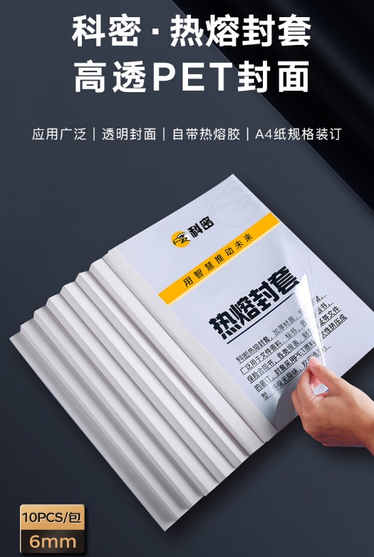 微信截图_20231212162341.png