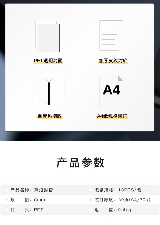 微信截图_20231212162348.png
