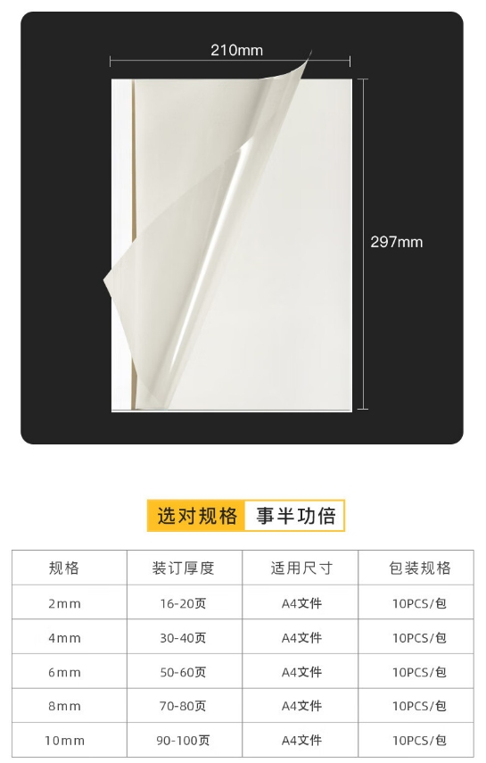 微信截图_20231212162359.png