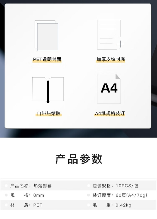 微信截图_20231212162503.png
