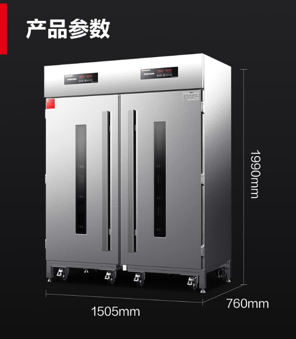 微信截图_20231212164048.png