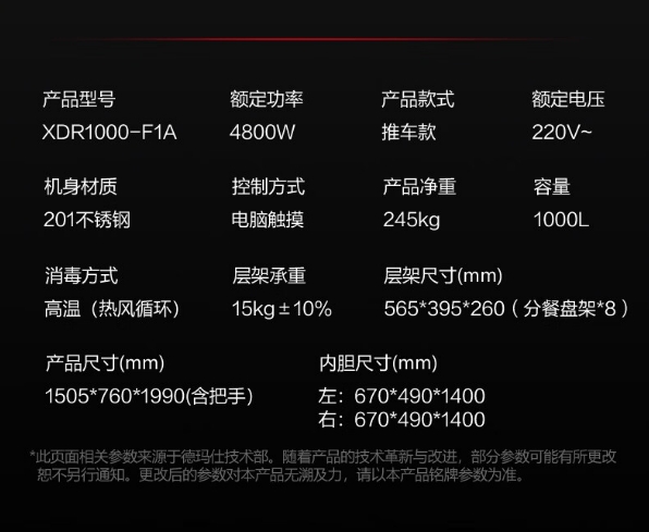 微信截图_20231212164055.png
