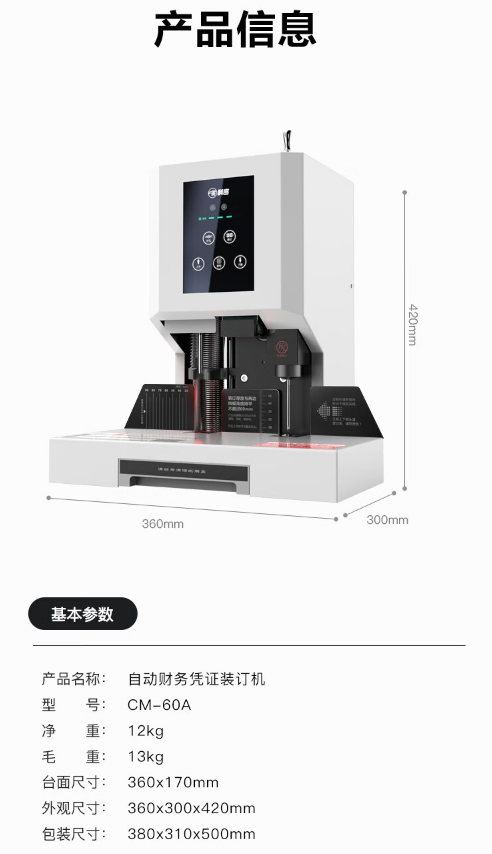 微信截图_20231213090339.png