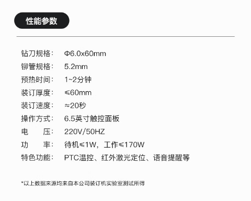 微信截图_20231213090349.png