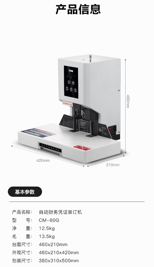 微信截图_20231213090656.png