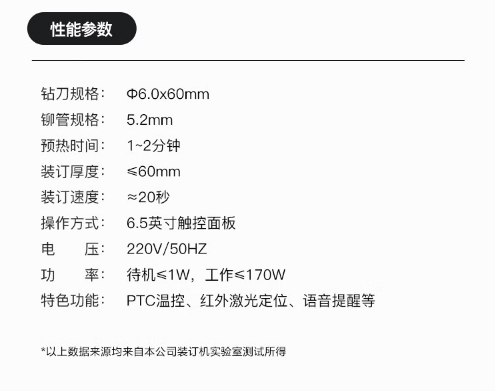 微信截图_20231213090703.png