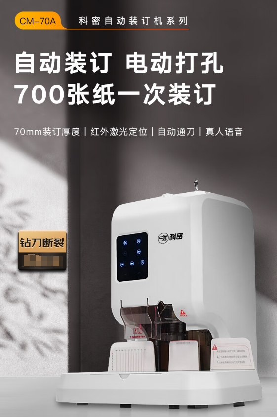 微信截图_20231213090845.png