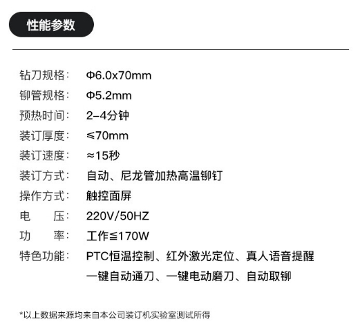 微信截图_20231213090911.png