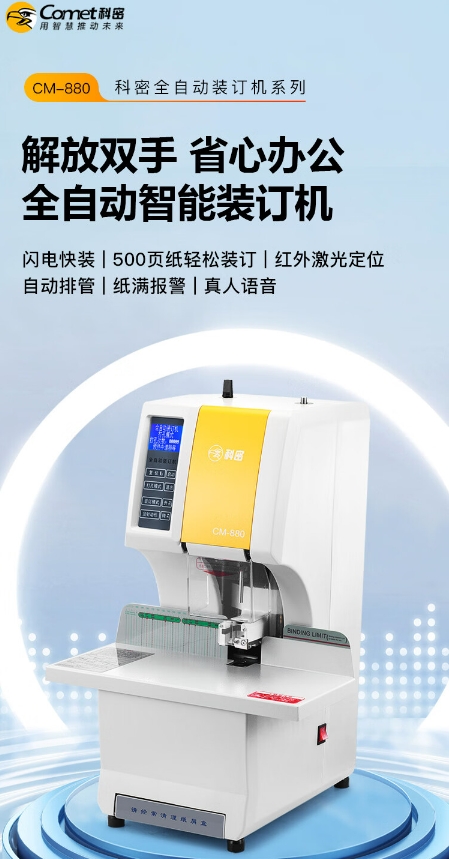 微信截图_20231213091455.png