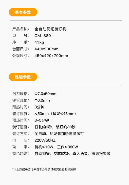 微信截图_20231213091517.png