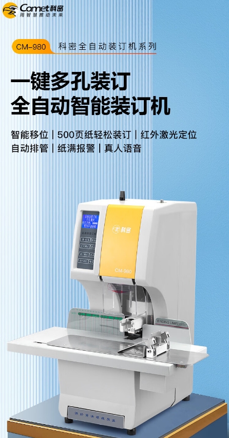 微信截图_20231213092055.png