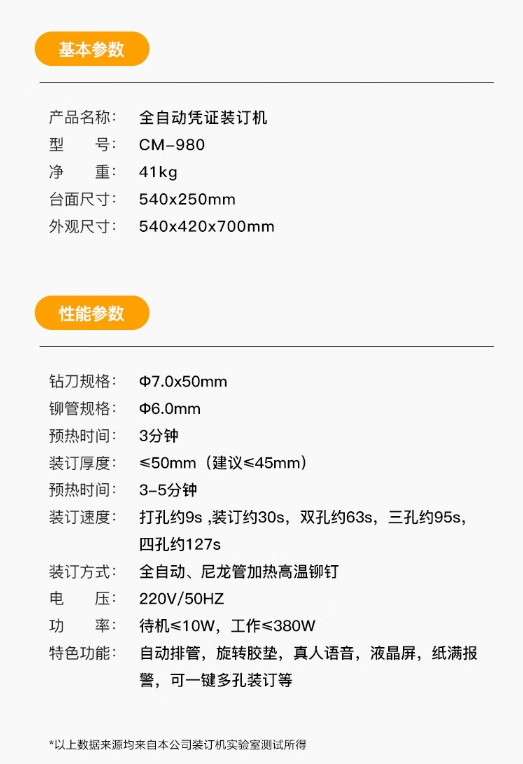 微信截图_20231213092116.png