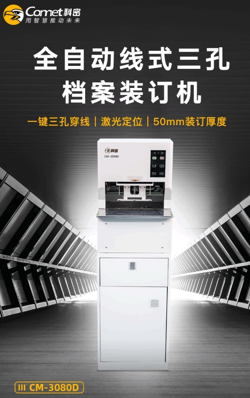微信截图_20231213092959.png