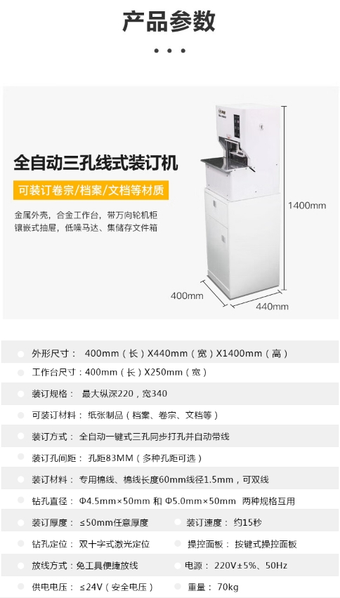 微信截图_20231213093013.png
