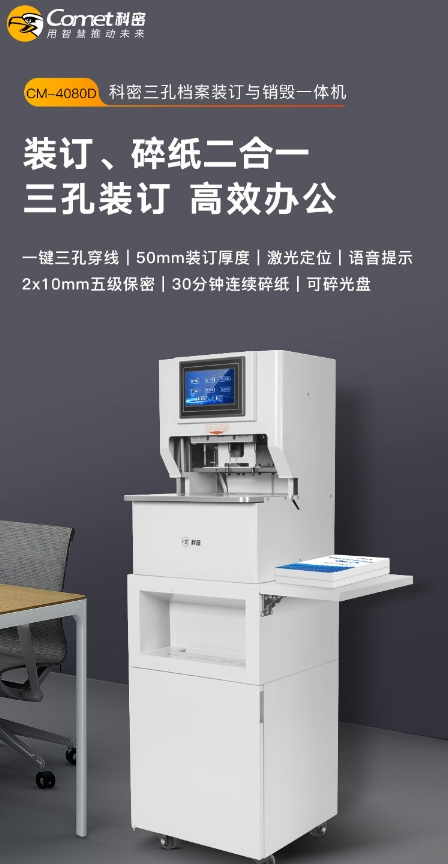 微信截图_20231213093211.png