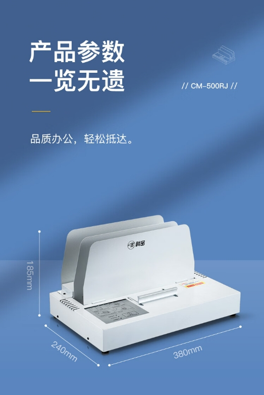 微信截图_20231213093455.png