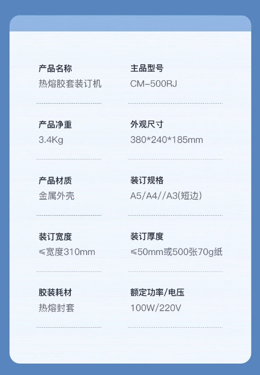 微信截图_20231213093502.png
