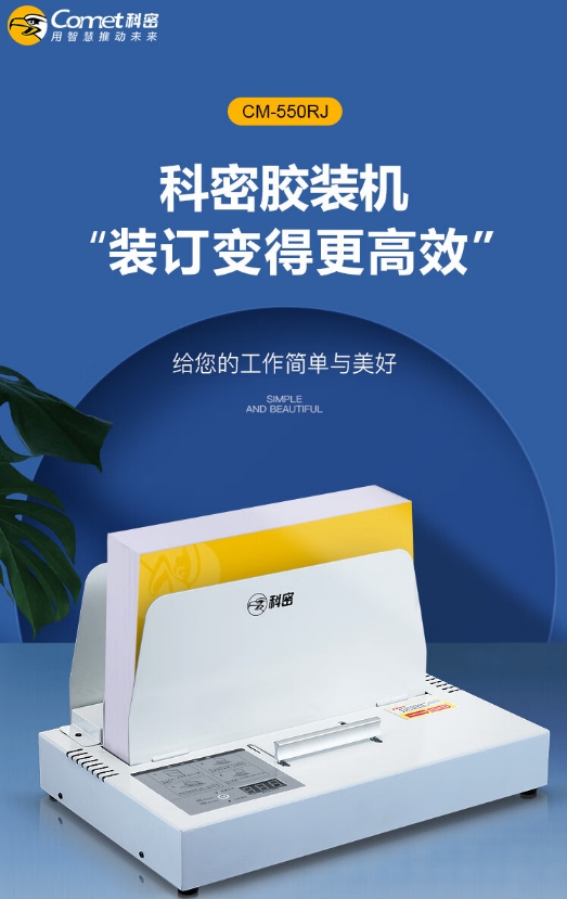 微信截图_20231213093707.png