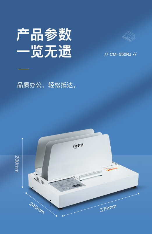 微信截图_20231213093719.png