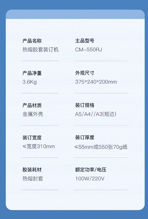 微信截图_20231213093729.png