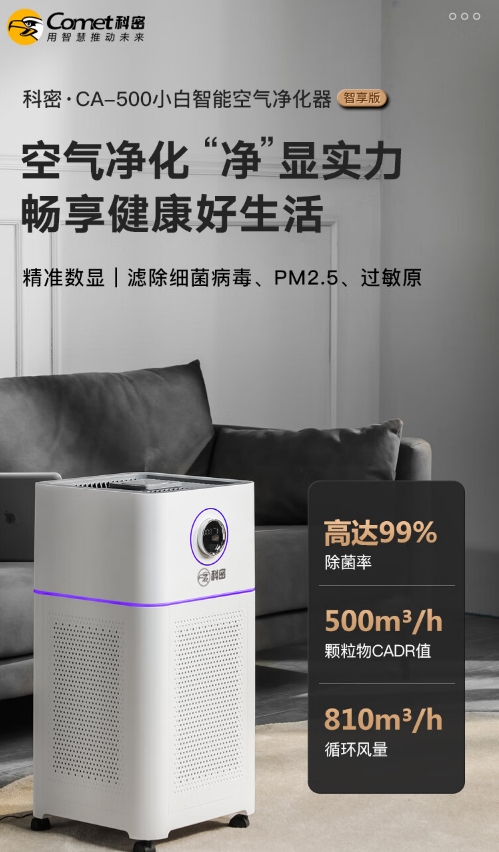 微信截图_20231213094232.png