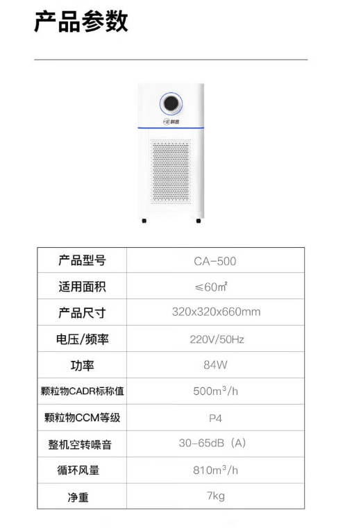 微信截图_20231213094248.png