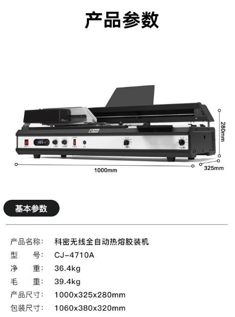微信截图_20231213095354.png