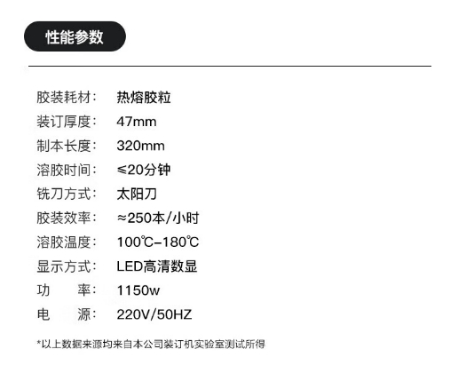 微信截图_20231213095403.png