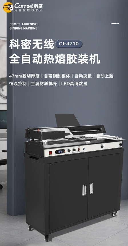 微信截图_20231213095653.png