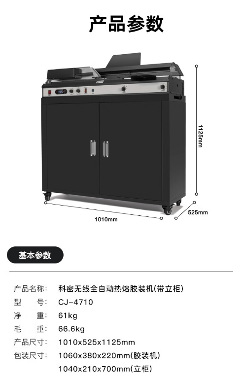 微信截图_20231213095710.png