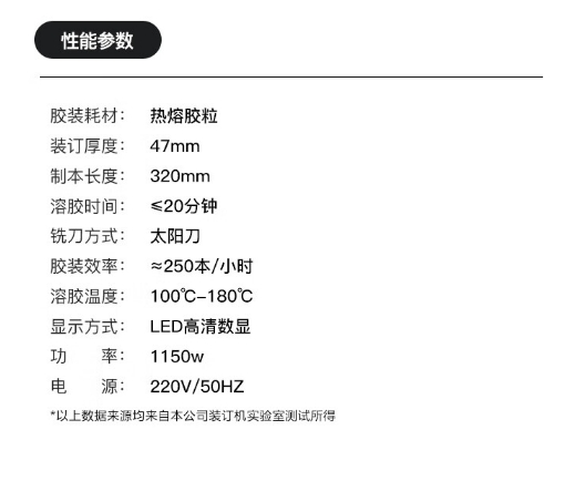 微信截图_20231213095720.png