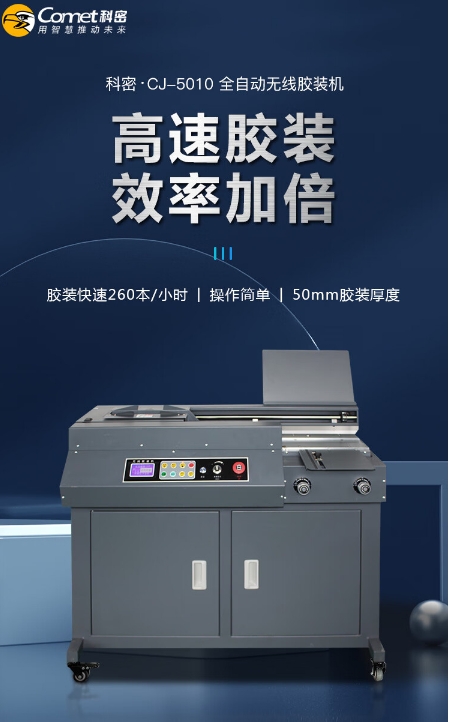 微信截图_20231213095953.png