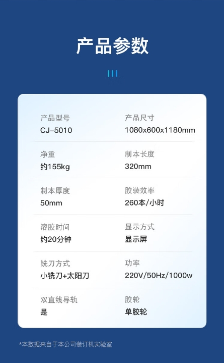 微信截图_20231213100003.png