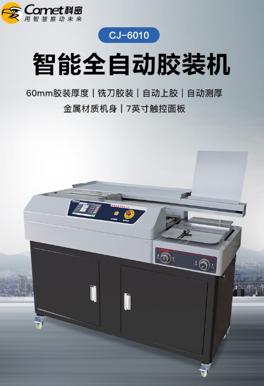 微信截图_20231213100340.png