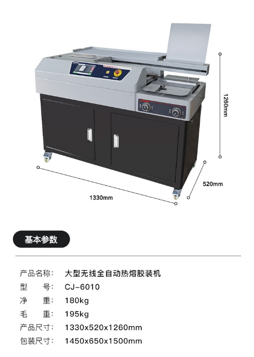 微信截图_20231213100350.png