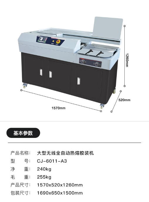 微信截图_20231213100636.png