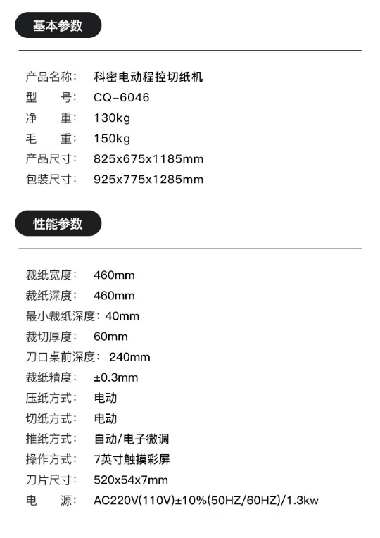 微信截图_20231213101454.png
