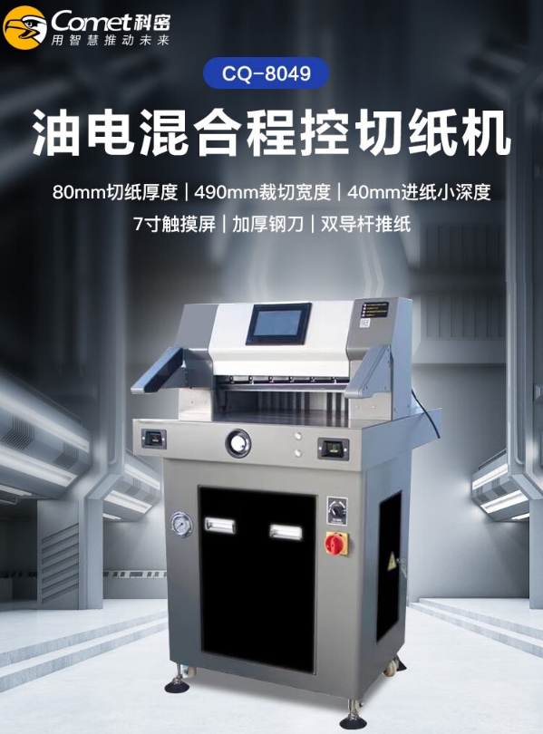 微信截图_20231213101720.png
