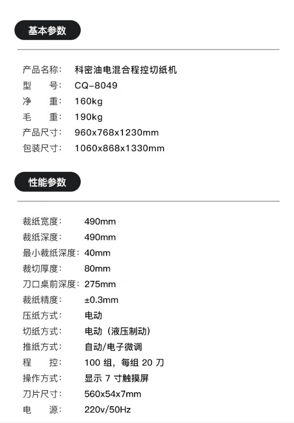 微信截图_20231213101743.png