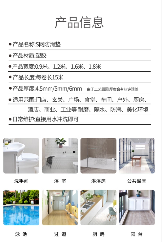 微信截图_20231213114324.png
