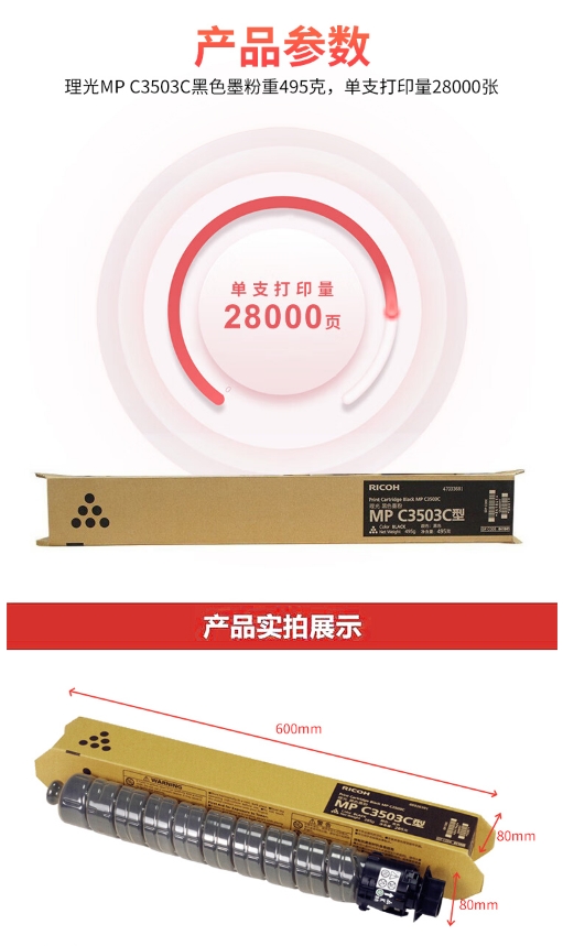 微信截图_20231213130817.png
