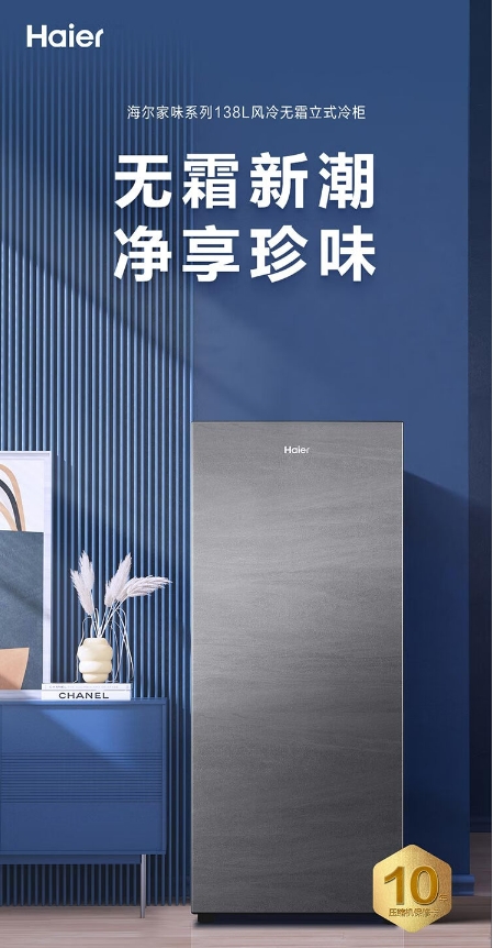 微信截图_20231213144219.png