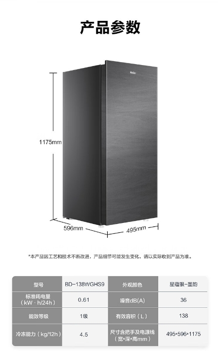 微信截图_20231213144248.png