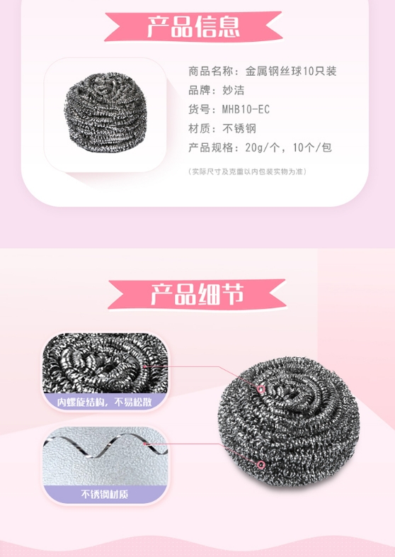 微信截图_20231213152040.png