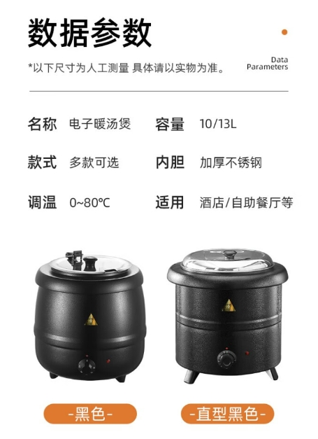 微信截图_20231213153004.png