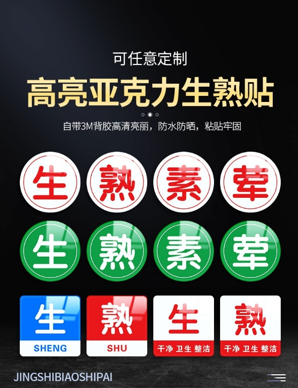微信截图_20231213154513.png